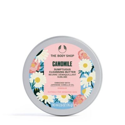 THE BODY SHOP‘TAN KAMELYA KOKULU YENİ CAMOMILE BUTTER