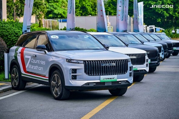 Yeni JAECOO 7 PHEV, 1353 Km’lik Menziliyle Çıktığı Maratonu Başarıyla Tamamladı!