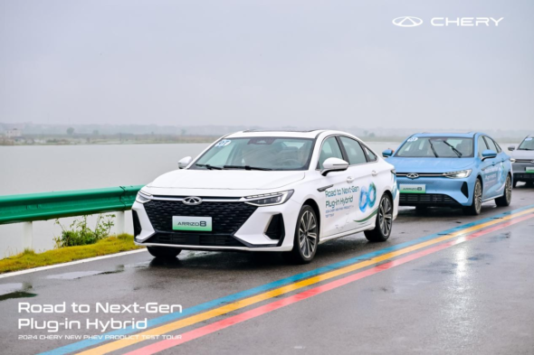 Chery ARRIZO 8 PHEV 1400 Km’lik Ultra Uzun Menzili ile Dünyanın Doğa Harikalarını Keşfediyor!