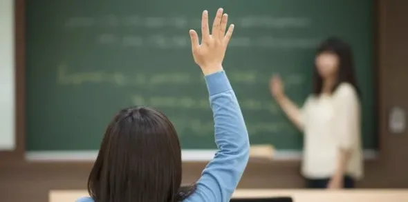 EĞİTİMDE KALİTE ANCAK LİYAKAT TEMELLİ ATAMALARLA MÜMKÜNDÜR